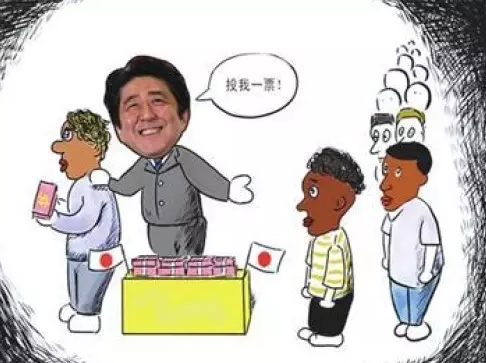 上面這些話都說的冠冕堂皇，日本媒體則將安倍此行的目的總結(jié)為，幫助日本企業(yè)進(jìn)入潛力巨大的非洲市場，同時在日本“入常”問題上謀求非洲票倉的幫助，與一直在積極援助非洲的中國一較高下。 所以安倍不僅砸了300億美元的血本、還計劃在農(nóng)業(yè)、醫(yī)療和社區(qū)建設(shè)方面援助非洲。