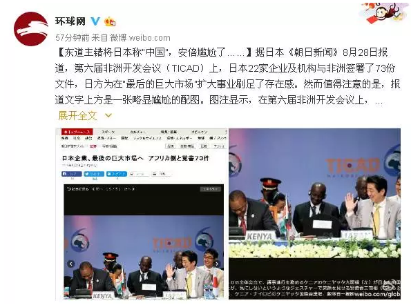 各位“環(huán)環(huán)”粉也腦洞大開，紛紛評論。