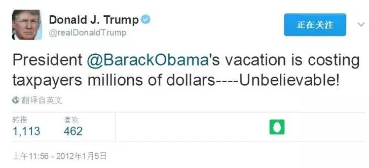 上臺(tái)才一個(gè)月，特朗普已花掉奧巴馬一年的“差旅費(fèi)”