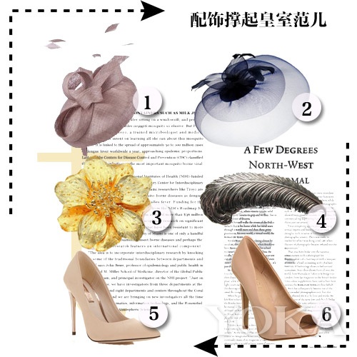 帽子、胸針、裸色鞋不能少