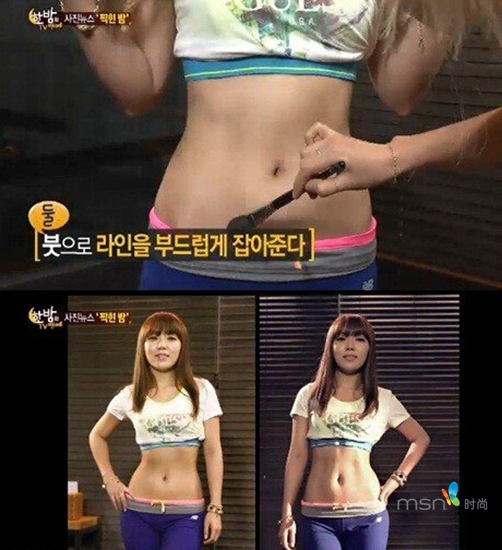 蔡依林 你的馬甲線(xiàn)“脫妝”了！