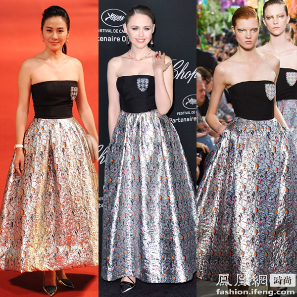 葉璇、克里斯汀娜巴贊同穿Christian Dior出席相關(guān)活動(dòng)