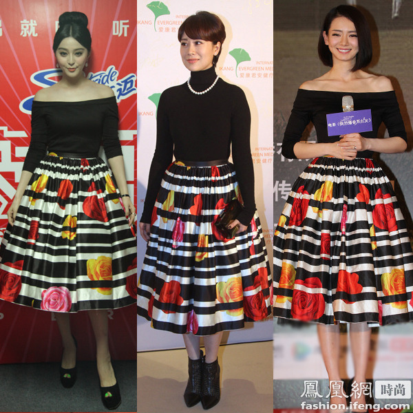 范冰冰、海清、戚薇同穿Chris by Christopher Bu 2013春秋系列出席相關(guān)活動(dòng)