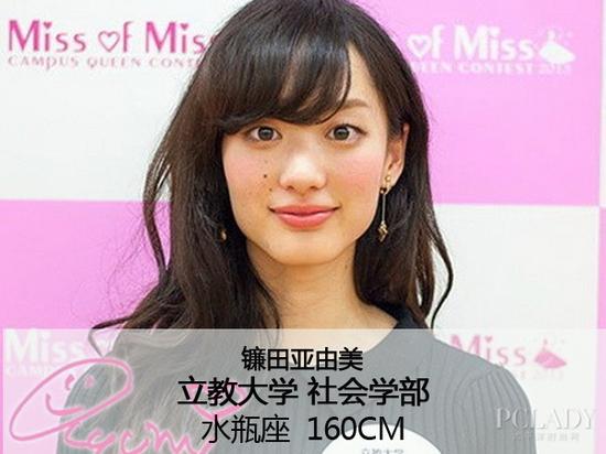 日本?；? complete=