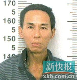 王某,男,39歲,海南省人,短頭發(fā),身高約170厘米,身穿醫(yī)院病號服(里面穿一件淺色上衣,深色褲子),穿一雙拖鞋。 警方提請市民群眾,如有相關(guān)線索,請及時撥打110電話報警。