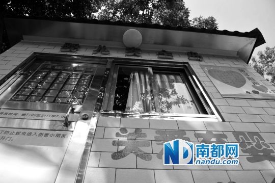 設(shè)置在廣州社會(huì)福利院門口的“嬰兒安全島”。 南都記者 梁煒培 攝