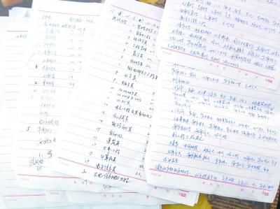 父親被埋撐6小時見妻兒后合眼 兒子欲學(xué)地震預(yù)測 父親被埋撐6小時見妻兒后合眼 兒子欲學(xué)地震預(yù)測