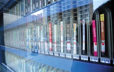 北京推100多臺24小時自助圖書館 3小時僅1人借 北京推100多臺24小時自助圖書館 3小時僅1人借