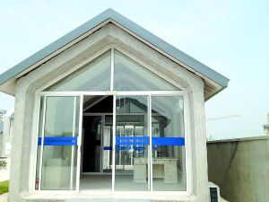 整體打印的房屋。