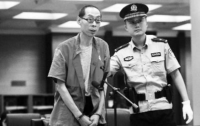 男子以辦理入學為由詐騙300萬 辯稱從未拿到錢 男子以辦理入學為由詐騙300萬 辯稱從未拿到錢