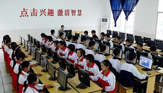 湖南龍山一中學(xué)被指按成績“三六九等”收學(xué)費(fèi) 湖南龍山一中學(xué)被指按成績“三六九等”收學(xué)費(fèi)