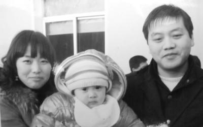 女幼師兩次網購劇毒物質鉈 將情敵毒成植物人 女幼師兩次網購劇毒物質鉈 將情敵毒成植物人