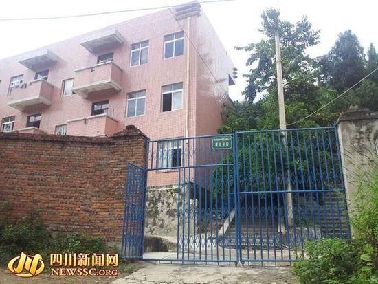 事發(fā)學(xué)校 事發(fā)學(xué)校