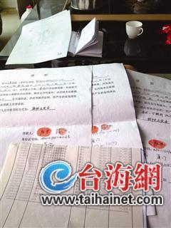 廈門一大學系主任借700萬后辭職 全家失聯(lián)