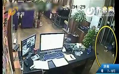 監(jiān)控畫(huà)面