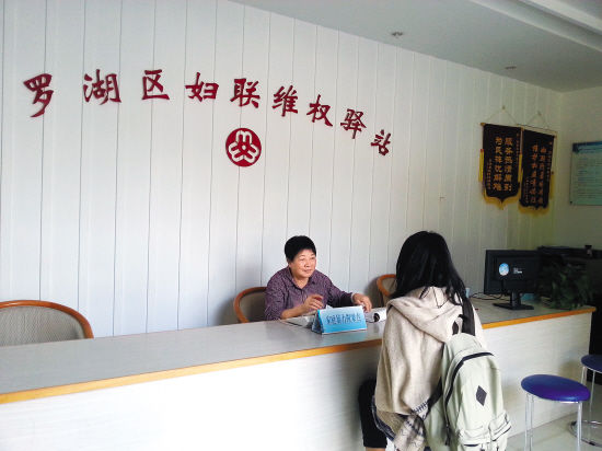 接待過多少來訪者，張姐已經(jīng)記不清