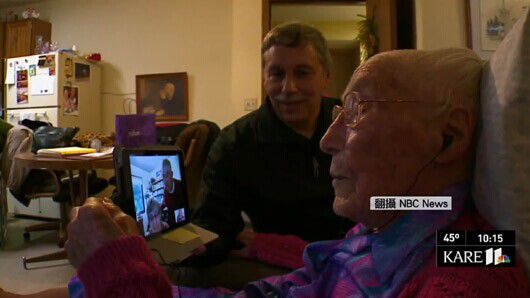 世界最老Facebook用戶辭世 曾因年齡過大無法注冊(cè) 世界最老Facebook用戶辭世 曾因年齡過大無法注冊(cè)