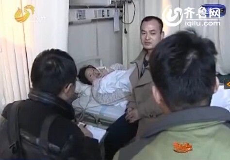 夫妻倆已經(jīng)陷入了困境。