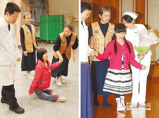 罕見病女孩跪行26年赴臺(tái)醫(yī)治終可“腳踏實(shí)地”（圖）