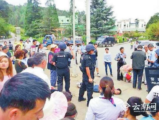 案發(fā)現(xiàn)場(chǎng) 案發(fā)現(xiàn)場(chǎng)