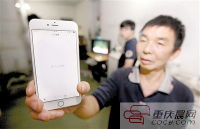 基站拆除后居民家里手機沒有信號 基站拆除后居民家里手機沒有信號