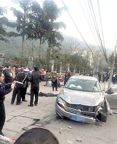 車禍現(xiàn)場(chǎng)。