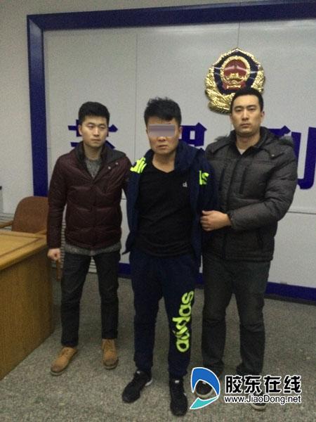 男子搶劫金店后出手大方 先后換四個同居女友