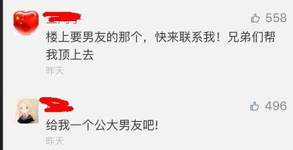 這個學(xué)校的男生宿舍火了！女同學(xué)都喊著要嫁