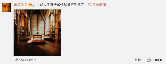 這個學(xué)校的男生宿舍火了！女同學(xué)都喊著要嫁