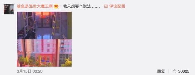 這個學(xué)校的男生宿舍火了！女同學(xué)都喊著要嫁