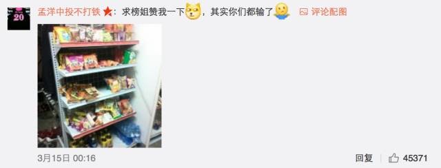 這個學(xué)校的男生宿舍火了！女同學(xué)都喊著要嫁