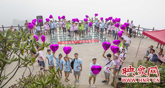 99對(duì)情侶 99對(duì)情侶