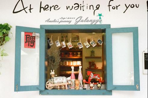 北京APEC長(zhǎng)假 逃離霧霾十大“洗肺”目的地推薦 北京APEC長(zhǎng)假 逃離霧霾十大“洗肺”目的地推薦