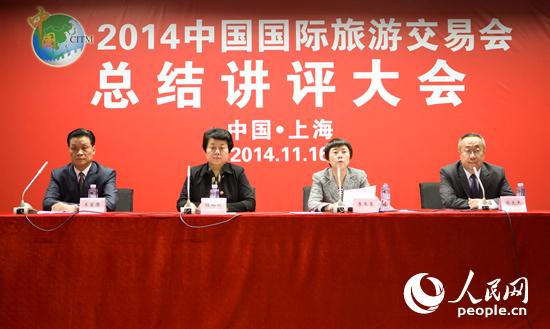 總結(jié)講評(píng)大會(huì)現(xiàn)場(chǎng)(劉佳 攝)