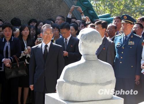 朝鮮改建志愿軍烈士陵園竣工 朝鮮改建志愿軍烈士陵園竣工