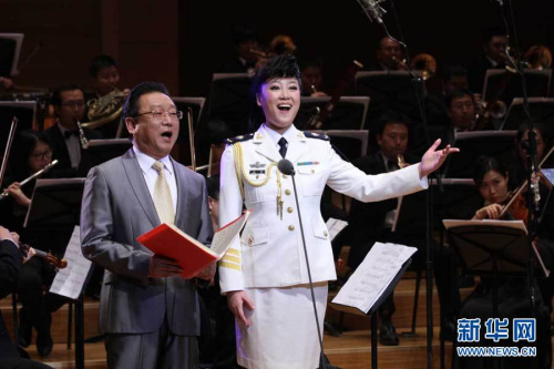 海政文工團(tuán)青年女歌手在京舉辦獨(dú)唱音樂(lè)會(huì) 海政文工團(tuán)青年女歌手在京舉辦獨(dú)唱音樂(lè)會(huì)