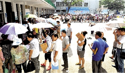 今天是鄭州小升初報(bào)名最后一天 今天是鄭州小升初報(bào)名最后一天