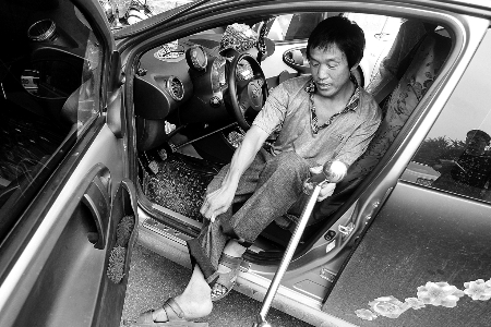 警方:五類(lèi)殘疾人已可以申領(lǐng)駕照 警方:五類(lèi)殘疾人已可以申領(lǐng)駕照