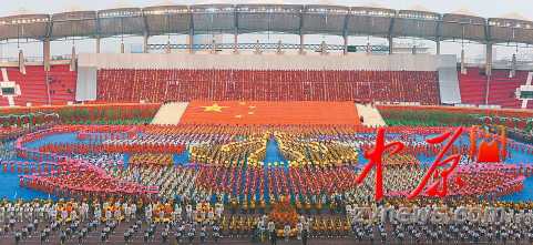 第九屆少林武術節(jié)開幕式彩排 第九屆少林武術節(jié)開幕式彩排