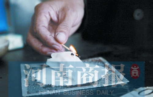 實(shí)驗(yàn)中，面膜不能被引燃