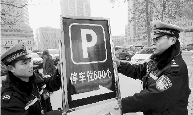 鄭大一附醫(yī)院新增600個(gè)停車位 鄭大一附醫(yī)院新增600個(gè)停車位