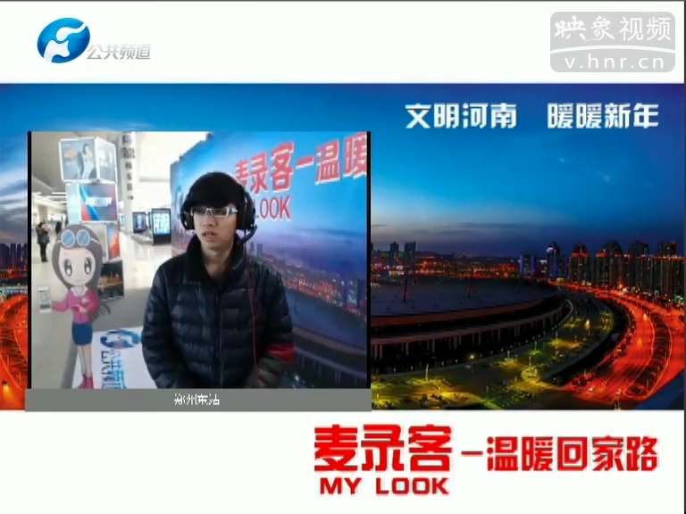 麥錄客之對不起，第30秒我哭了