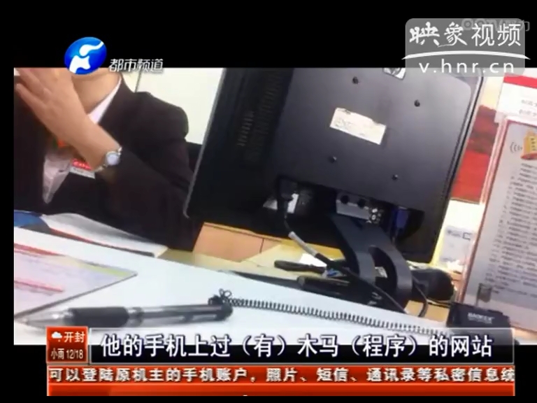 招商銀行卡會(huì)自動(dòng)給別人充話費(fèi)？