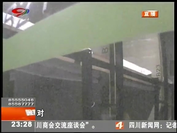 “蝸居”般的“膠囊公寓”您會選擇嗎？