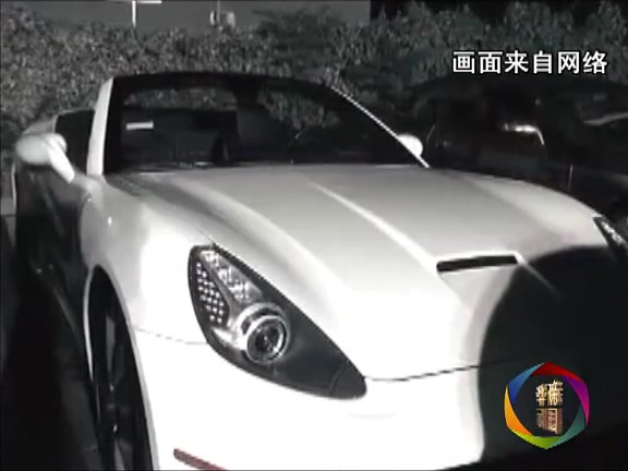 新華國(guó)際：美國(guó)“二奶村”大揭底！