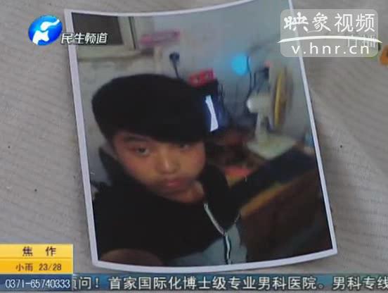 小伙下水救同伴溺亡 不算見(jiàn)義勇為？