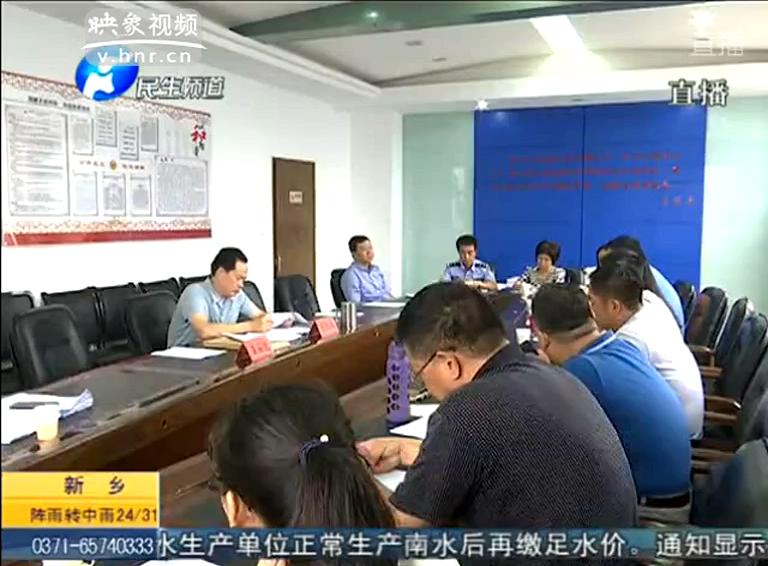 洛陽十數(shù)部門開會只為一個棄嬰