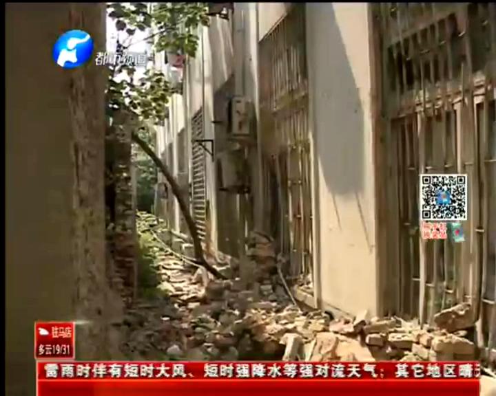 待拆遷圍墻自己倒塌？