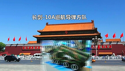 抗戰(zhàn)勝利70周年閱兵 觀看指南?。?！