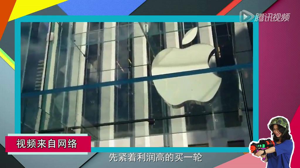 玫瑰金的iPhone 6s意外現(xiàn)身官網(wǎng)？